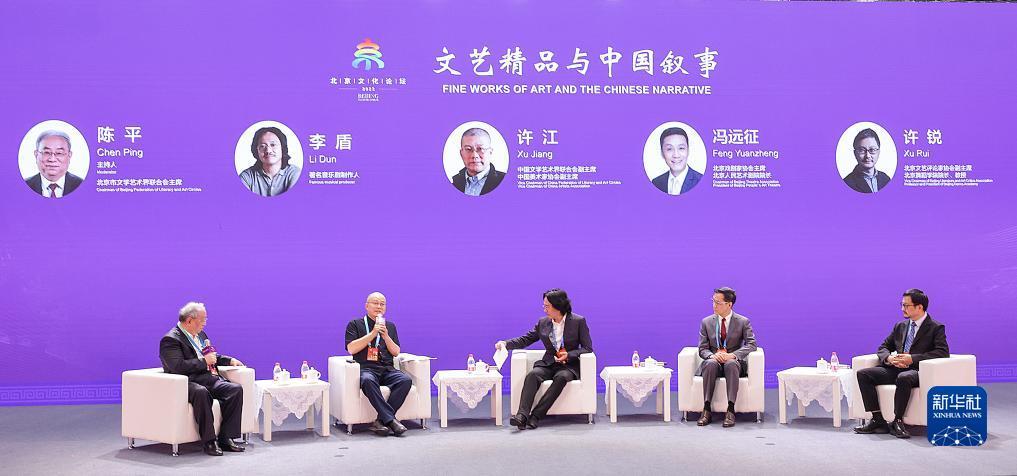 威尼斯手机端